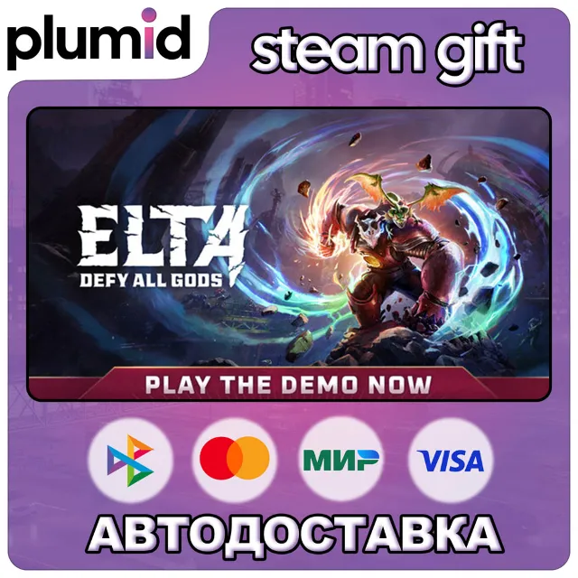 Elta: Defy All Gods - Preorder Steam Gift / Россия + МИР / АВТО