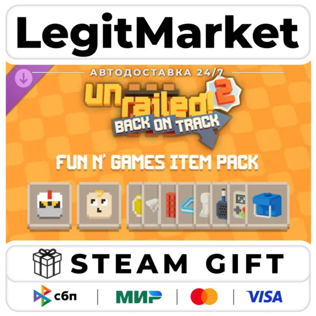 DLC Unrailed 2 - Fun n'Games Item Pack / Steam АВТО / РУ + МИР