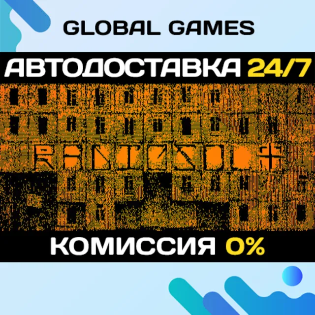 RADIOSOL STEAM GIFT 🚀АВТОДОСТАВКА