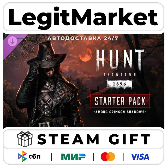 DLC Hunt: Showdown 1896 – Starter Pack: Among Crimson Shadows / Steam АВТО / РУ + МИР