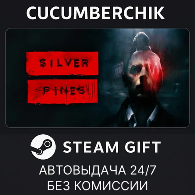 Silver Pines - Deluxe Edition✅STEAM GIFT AUTO✅RU+МИР
