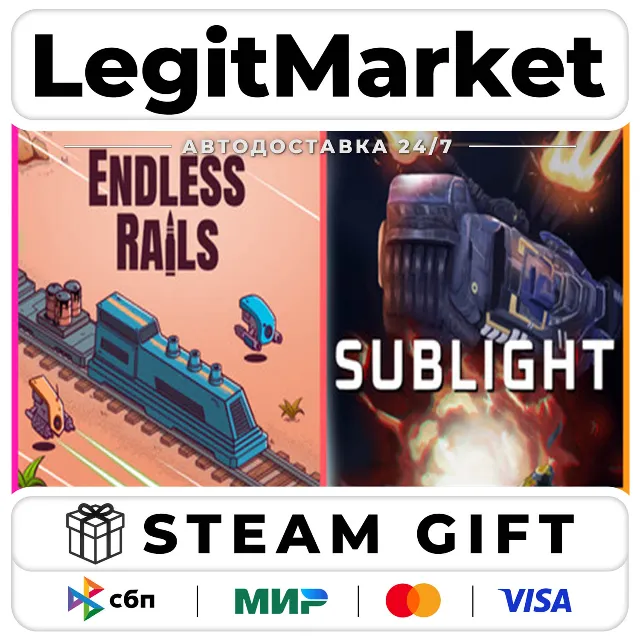 Endless Rails x Sublight / Steam АВТО / РУ + МИР