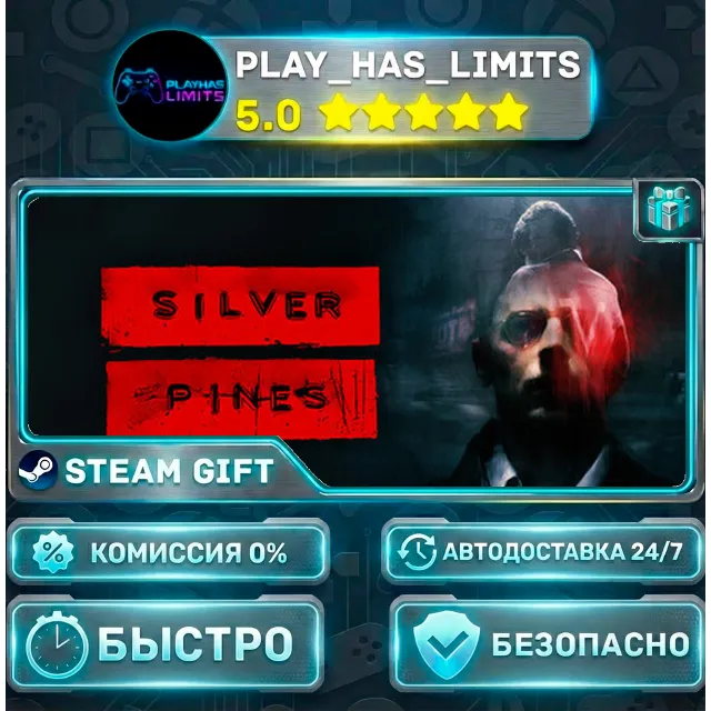 🎁Silver Pines *RU/BY/UA/СНГ Steam Auto