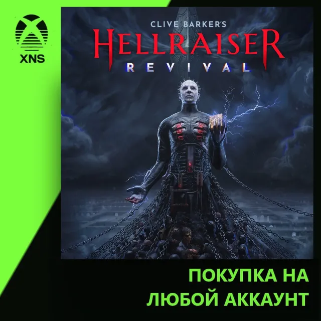 Clive Barker's Hellraiser: Revival Xbox+PC | Любой аккаунт