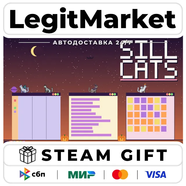 DLC Sill Cats - Halloween Pack / Steam АВТО / РУ + МИР