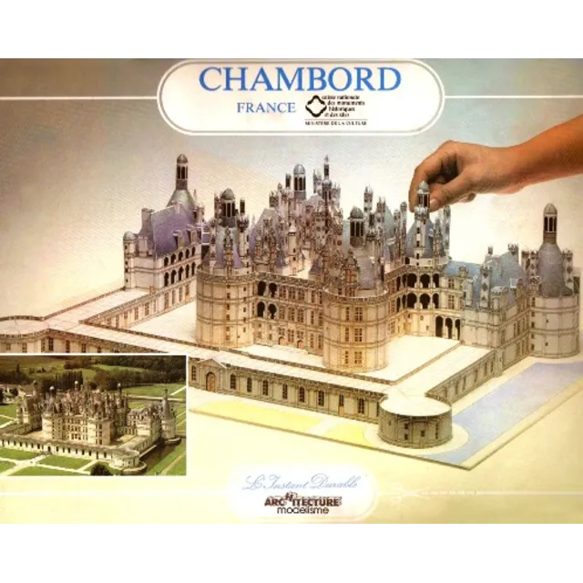 Замок Шамбор (Chateau de Chambord) - Модель для сборки