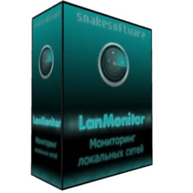 LanMonitor