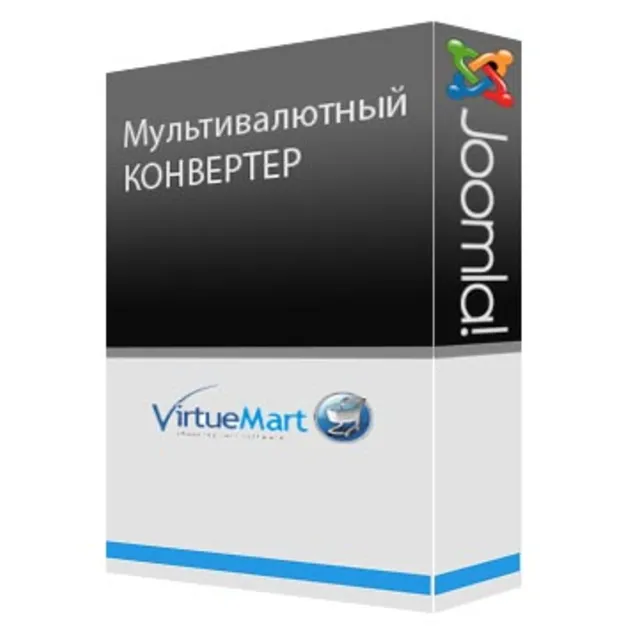 Конвертер валют для VirtueMart