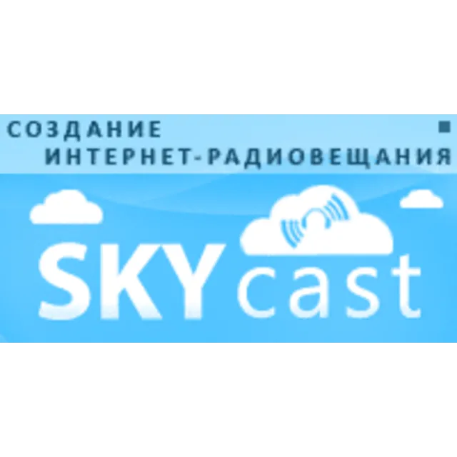 Интернет-радио хостинг SKYcast.ru (1мес, 150слуш, 128k)