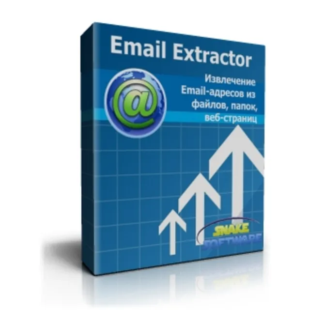 EmailExtractor