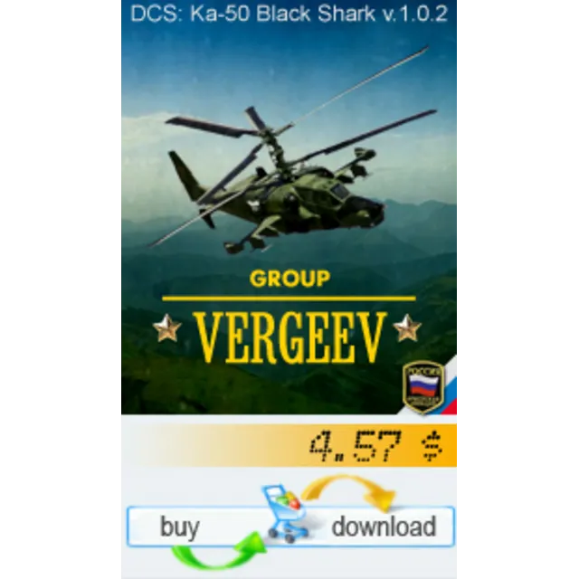 Kampaign "VERGEEV Group" (ENG) 1/10 part, 20 missions